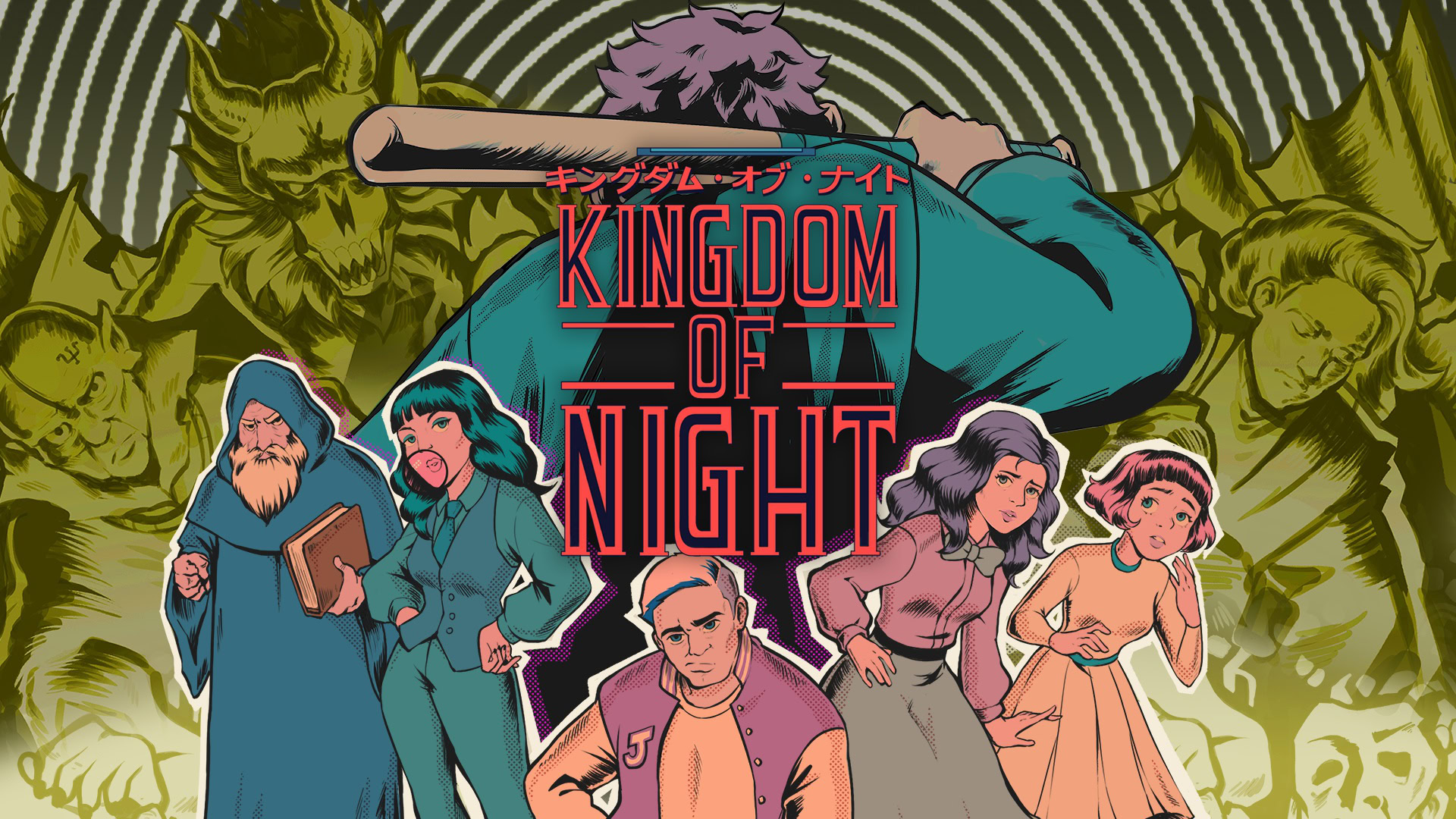 kingdom of the night key art