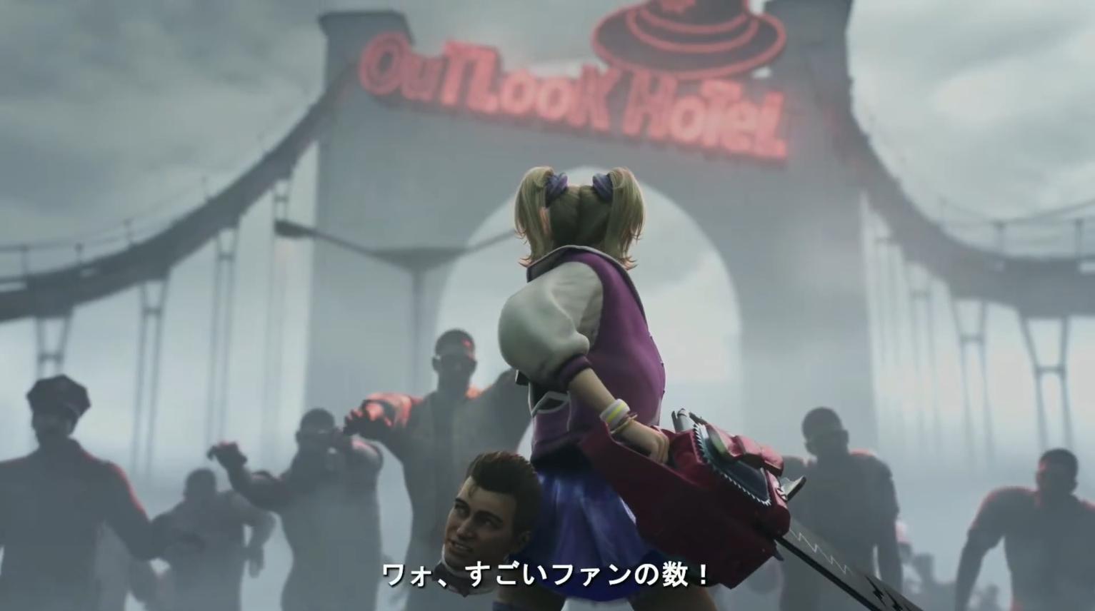 Lollipop Chainsaw 2 Back2Back
