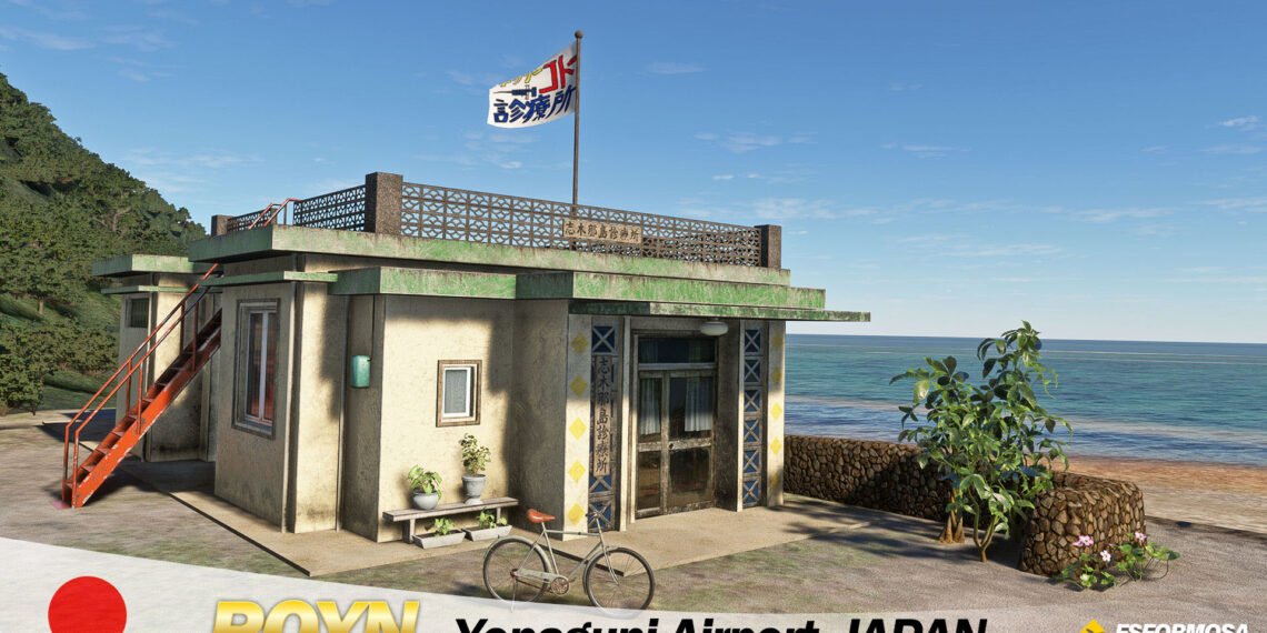 Microsoft Flight Simulator Dr. Coto’s Clinic in Yonaguni