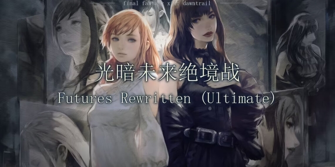 Final Fantasy XIV Futures Rewritten (Ultimate), Ryne nd Gaia