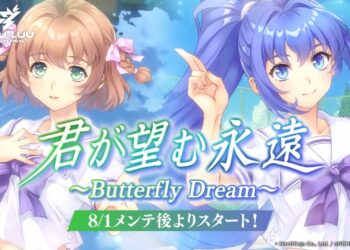 Muv-Luv Dimension X Kimi Ga Nozomu Eien Collaboration