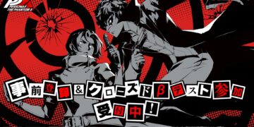 Persona 5 The Phantom X