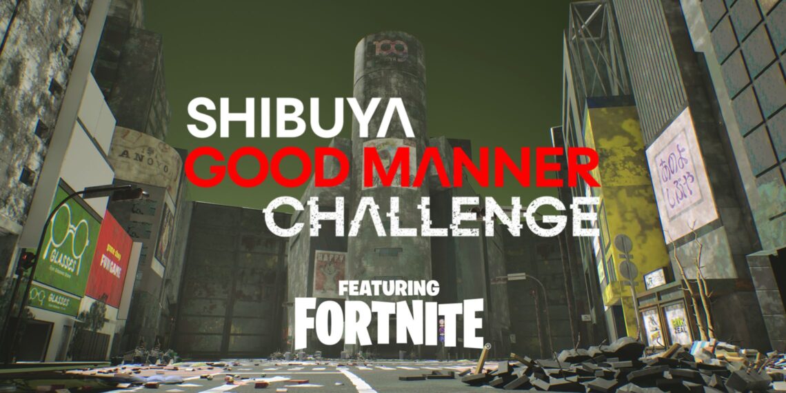 Shibuya Good Manner Challenge