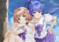 Kimi Ga Nozomu Eien