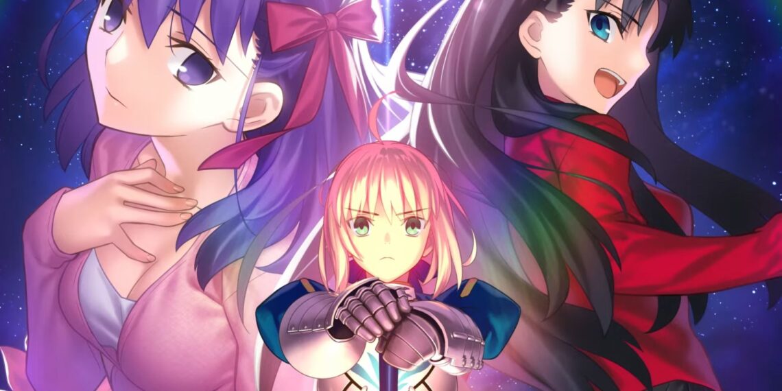 Fate/Stay Night Remastered