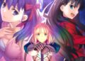 Fate/Stay Night Remastered