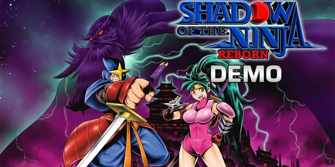 Shadow of the Ninja Reborn Art