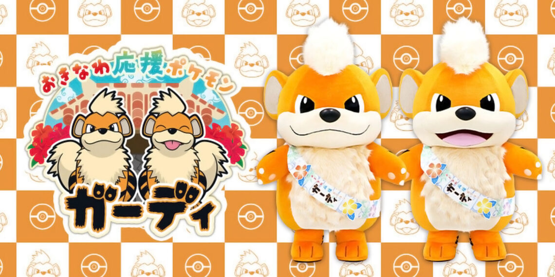 Growlithe mascots and the logo of the collaboration between Pokémon and Okinawa