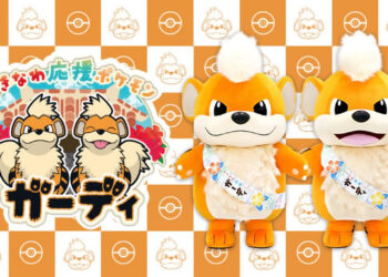 Growlithe mascots and the logo of the collaboration between Pokémon and Okinawa