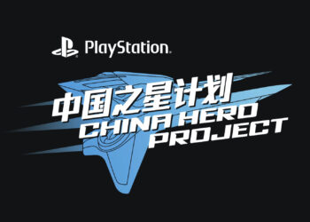PlayStation China Hero Project Logo